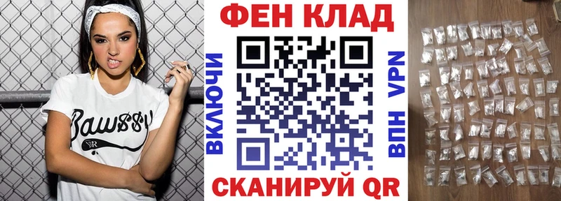 Amphetamine Premium  MEGA ССЫЛКА  Вятские Поляны 