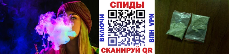 Бутират Butirat  купить наркотики цена  Вятские Поляны 
