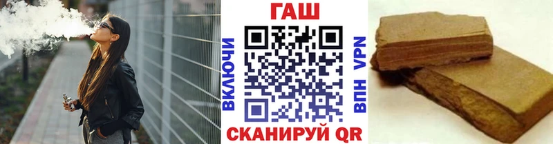 Гашиш хэш  Вятские Поляны 