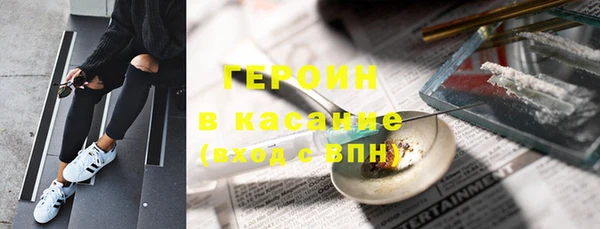 стаф Белоозёрский