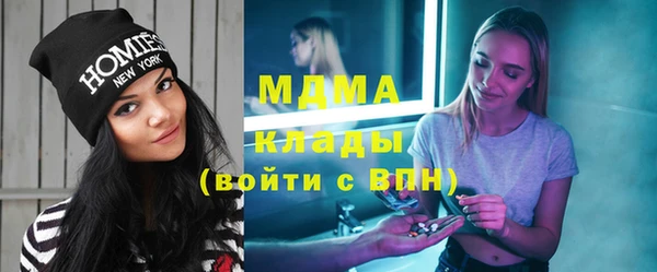 меф Дрезна