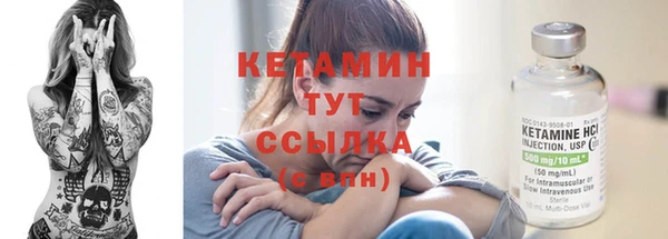 mix Беломорск