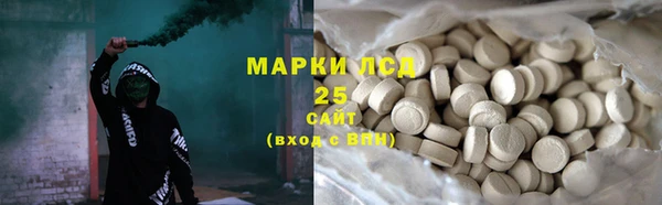 метадон Балахна