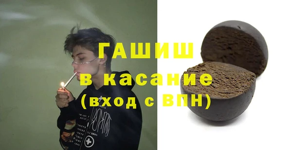 метадон Балахна