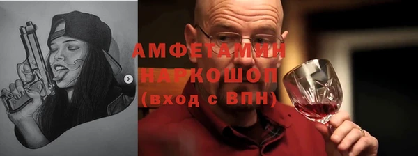 метадон Балахна
