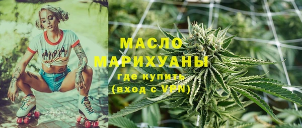 героин Дубовка
