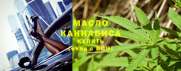 стаф Баксан