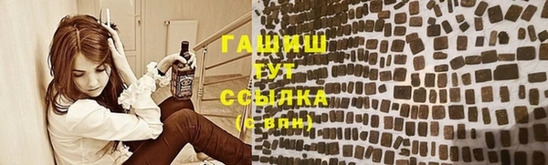 стаф Баксан