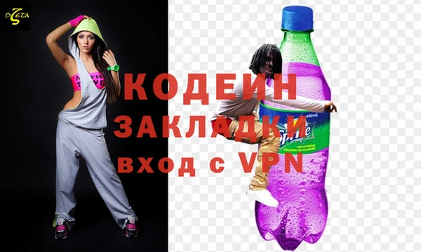 mix Беломорск