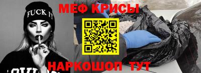 кокаин Балашиха