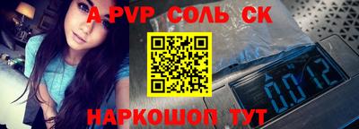 кокаин Балашиха