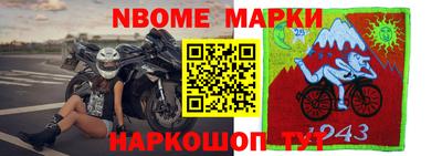герыч Балахна