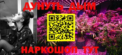 кокаин Балашиха