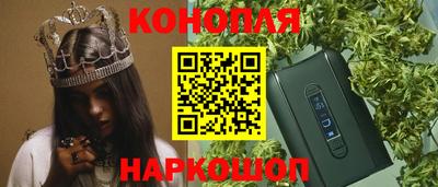 кокаин перу Балаково