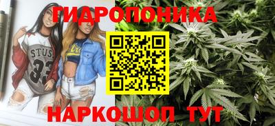 кокаин Балашиха
