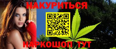 кокаин Балашиха