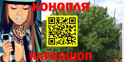кокаин Балашиха
