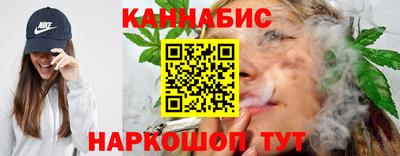 кокаин Балашиха