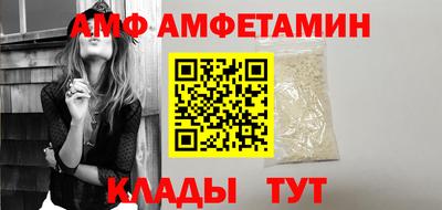 кокаин Балашиха