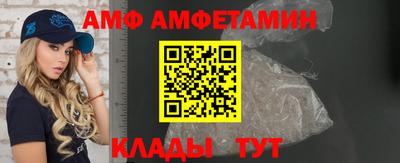 кокаин Балашиха
