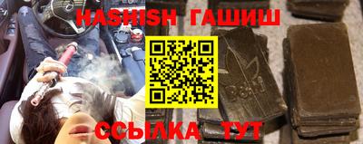 кокаин Балашиха