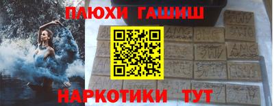 кокаин Балашиха
