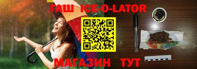ECSTASY Волжский