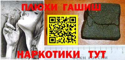 кокаин Балашиха