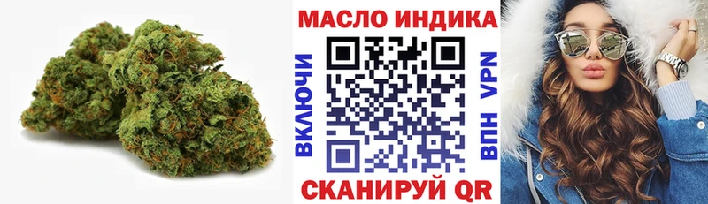 Дистиллят ТГК Wax где купить наркоту Вятские Поляны