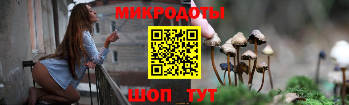 Альфа ПВП СОЛЬ   Вятские Поляны  Марихуана  Вход с VPN  НБОМе  Мефедрон кристаллы  Гашиш 